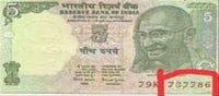 This 5 rupee note is worth so many lakhs..?